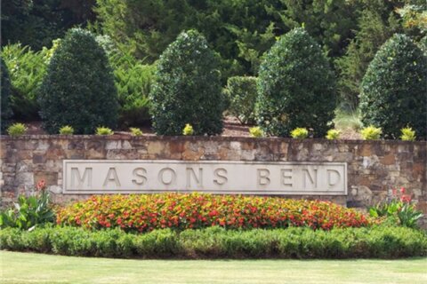 SouthernEEZ Landscaping, Homeowners Associations, Planting, Bedding, Maintenance